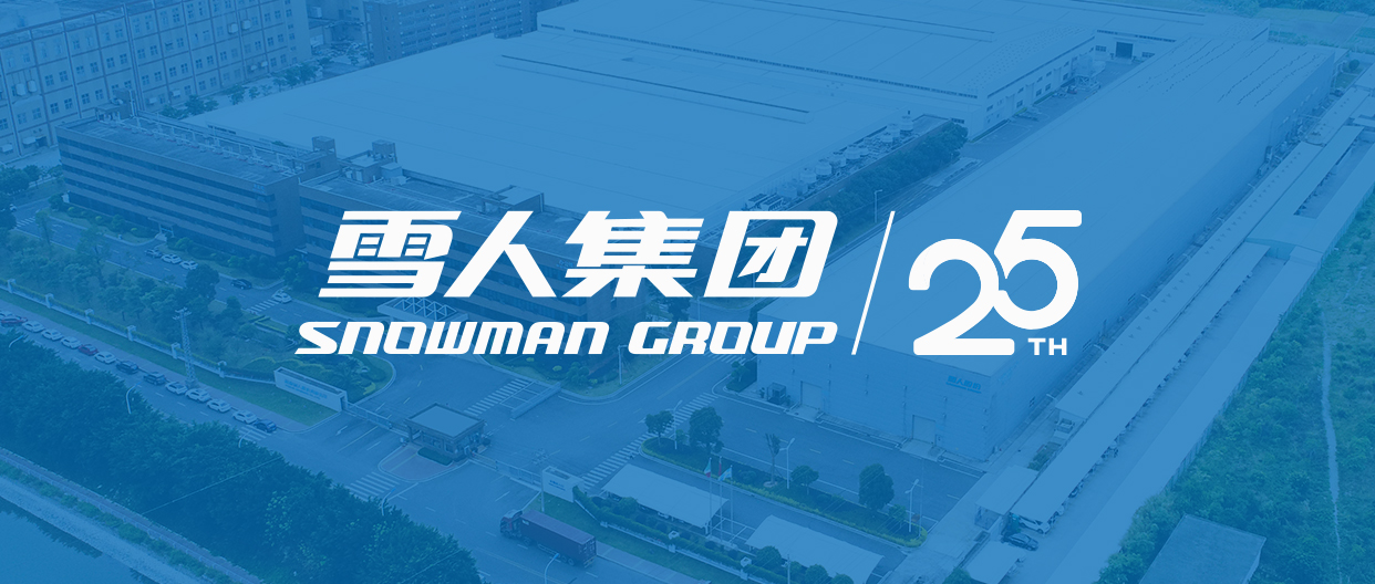 8868体育动态| 喜报！8868体育荣获福建省科技进步一等奖！